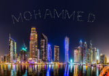 Dubai Skyline \ 100848